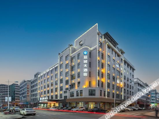 Others 1, Yiwu Blue City Hotel (Yiwu Suxi Heart), Jinhua