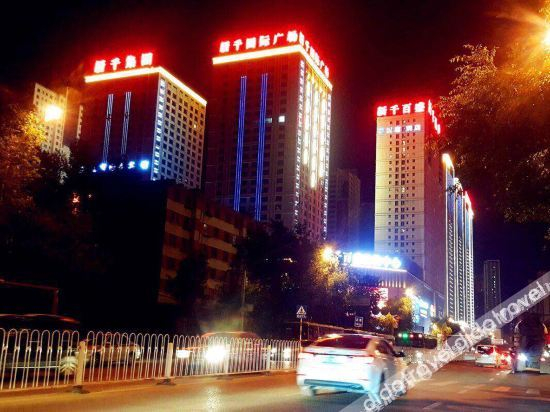 Others 3, Daming Gongyu Apartment Hotel, Xining