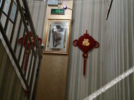 Others 2, Rongxin Business, Suining