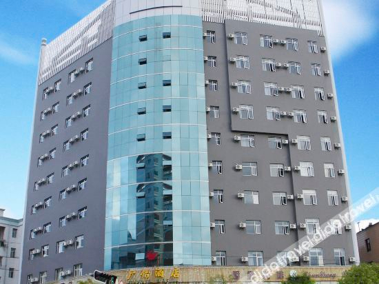 Others 4, Guangyi Hotel, Chuxiong Yi