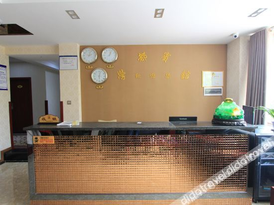 Others 2, Xuedu Hotel, Chongqing, Chongqing