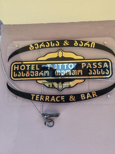 Reception 2, Tutto Passa Hotel, Tbilisi