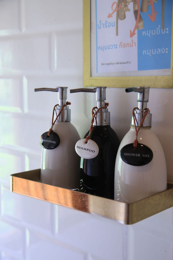 Bathroom amenities, SAIMOK Bokrak NAN, Bo Klue