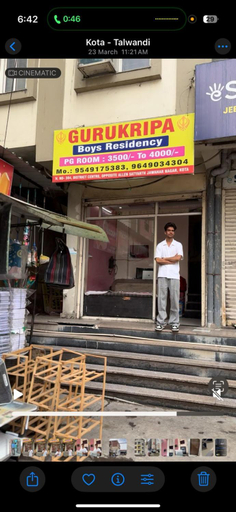 2, Gurukripa Residency Jawahar Nagar, Kota