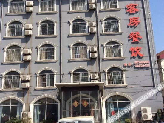 Others 2, Beishan Hotel, Lianyungang