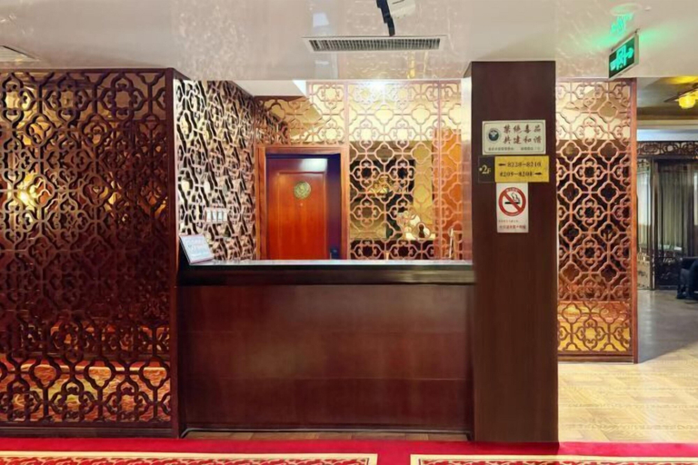 Others 5, Guoli Holiday Hotel, Shuozhou