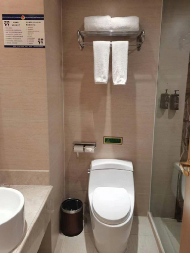 Bathroom 3, Vienna Hotel Lhasa Potala Palace South Branch, Lhasa