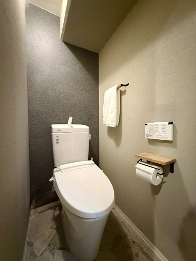 Bathroom 2, Hiroshima Apartments, Hiroshima