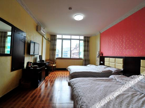Logo 4, Leqi hotel in Guiyang, Guiyang