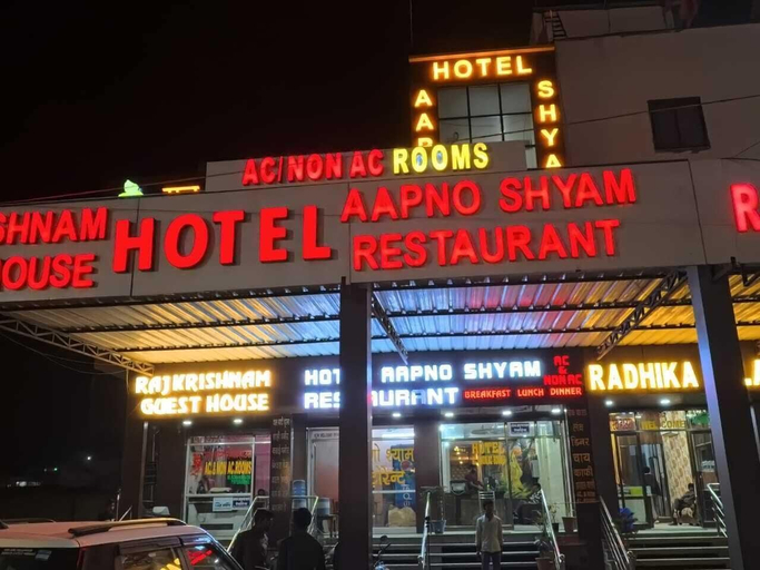 Exterior & Views 2, Hotel Aapno Shyam And Restaurant, Sikar