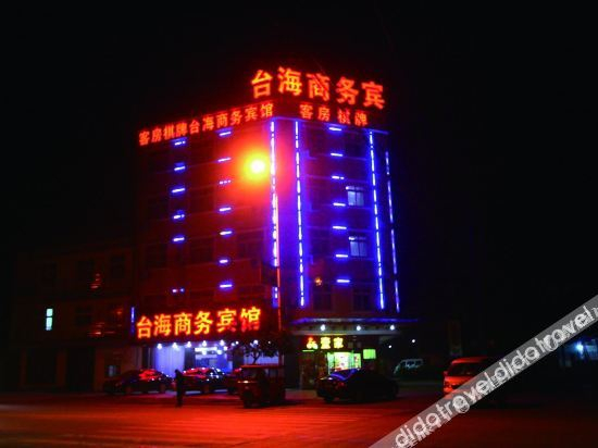 Exterior & Views 3, Cixi taihai business hotel no, Ningbo