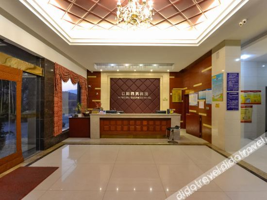 Hotel Interior or Public Areas 2, Hongmei Business Hotel, Taizhou