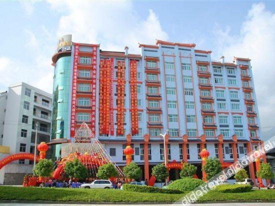 Exterior & Views, RuiChen Hotel, Lincang