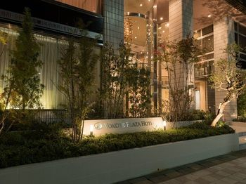 Others 5, Yokote Plaza Hotel, Yokote