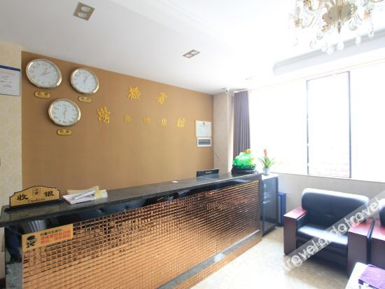 Others 4, Xuedu Hotel, Chongqing, Chongqing