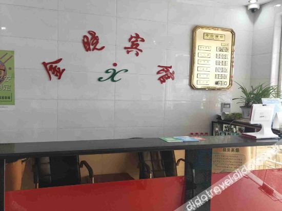 Hotel Interior or Public Areas 4, Jinxiao Hotel, Shanghai