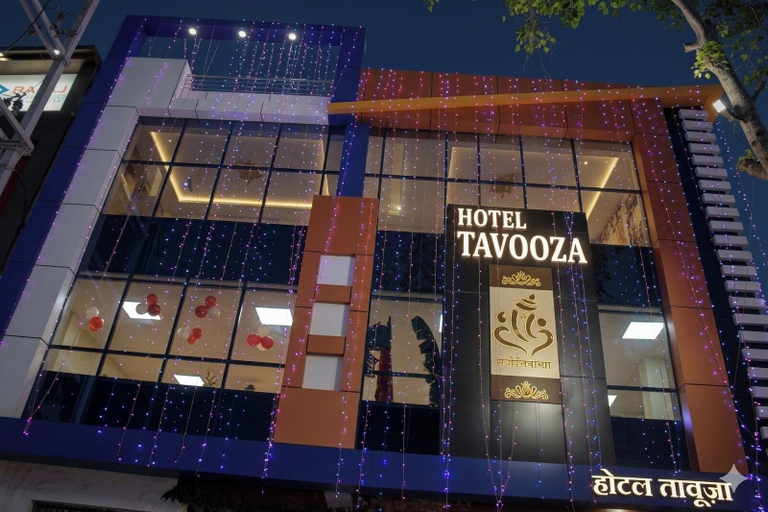 Front of property, Hotel Tavooza Formely Sumangal, Gwalior