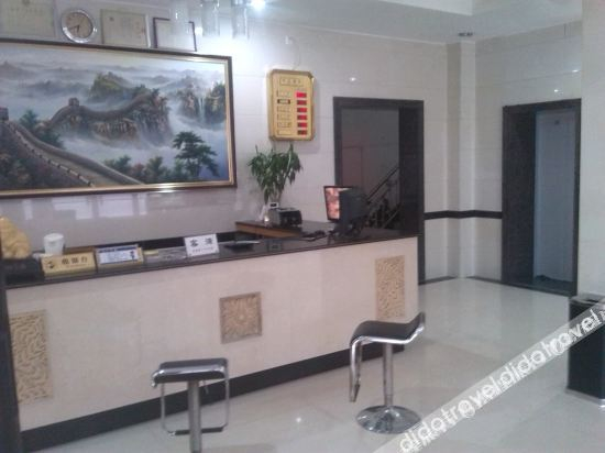 Others 5, Jinhua Hotel, Hengyang