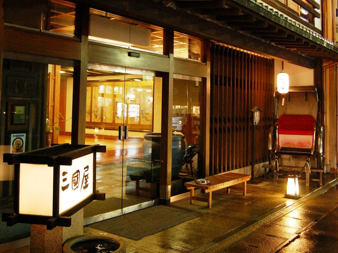 Exterior & Views 1, Mikuniya, Toyooka