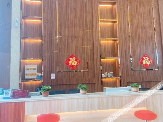 Others 4, Lianyou Hotel, Lu'an
