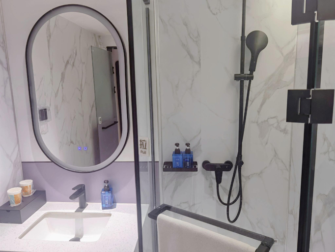 Bathroom 4, Hanting Hotel Wuhan Hankou Railway Station, Wuhan