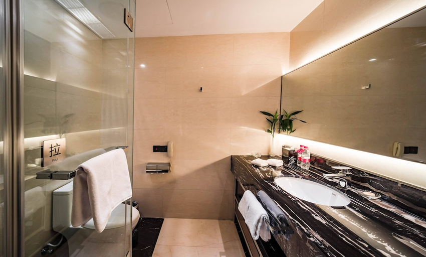Bathroom 4, Ramada Changzhou North, Changzhou
