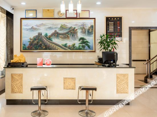 Others 4, Jinhua Hotel, Hengyang