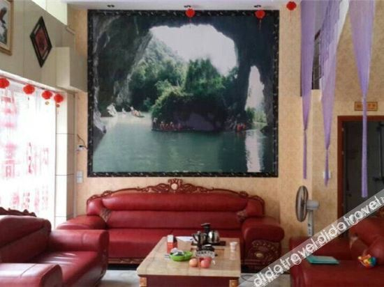 Others 5, Guang Nan Dong Po Hotel, Wenshan Zhuang and Miao