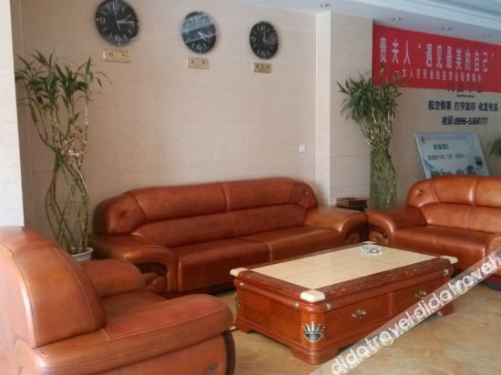 Others 2, Xinxing Business Hotel, Bayin'gholin Mongol