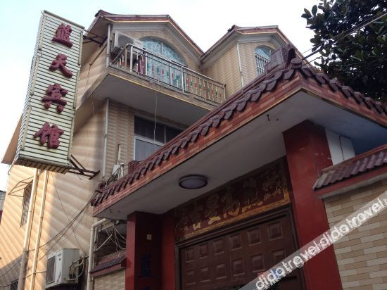 Exterior & Views, Jieshou Lantian Hotel, Fuyang