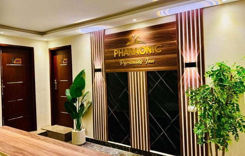 Others 5, Pharaonic Pyramids Inn , Al-Ahram