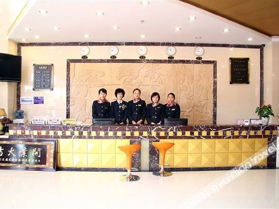 Others 2, RuiChen Hotel, Lincang