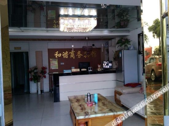 Others 5, Rongxin Business, Suining