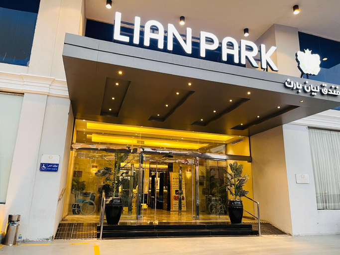 Others 3, Lian Park Hotel, Al Khobar