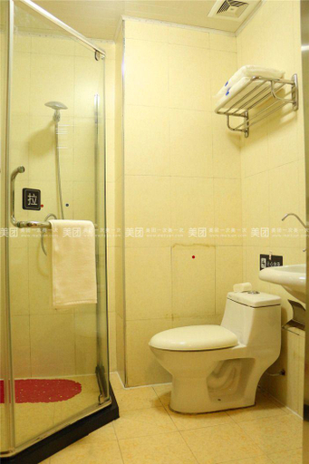 Bathroom 3, 7 Days Inn Linhe Railway Station Shili Road Guotai Plaza, Baynnur