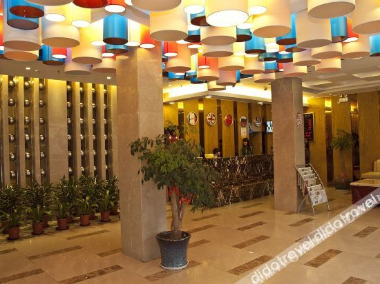 Hotel Interior or Public Areas 3, Holiday Inn Fu'an Guangyi, Ningde