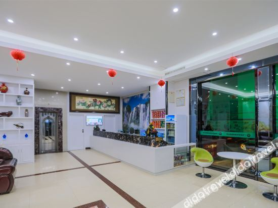 Others 4, Beihai Yisite Union Hotel, Beihai