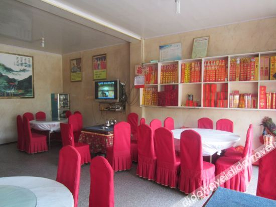 Hotel Interior or Public Areas