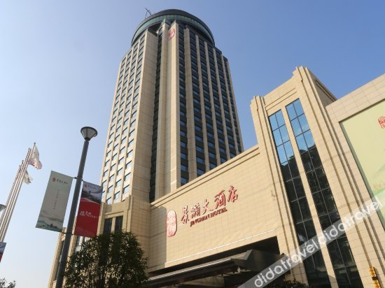 Others 4, Jinghan Hotel Jingdezhen, Jingdezhen