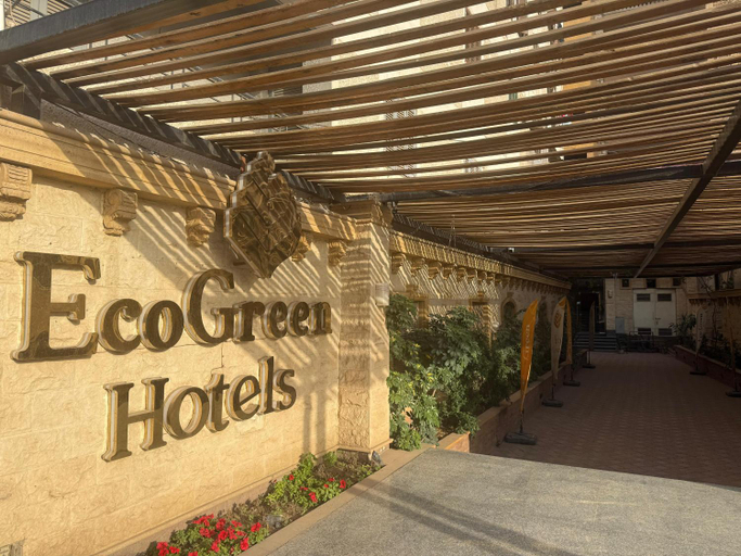 Exterior & Views, Pyramids Tower Inn, Al-Ahram