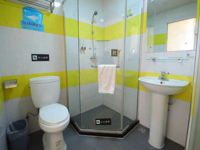 Bathroom, 7 デイズ イン ホテル（）, Shanghai