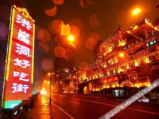 Others 3, Daien Homestay, Chongqing