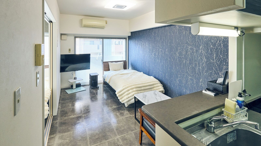 Room 5, Sakurakan, Kagoshima