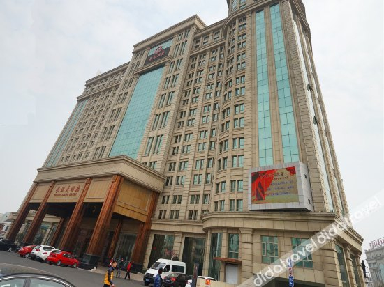 Others 3, Changjiang Hotel, Suzhou