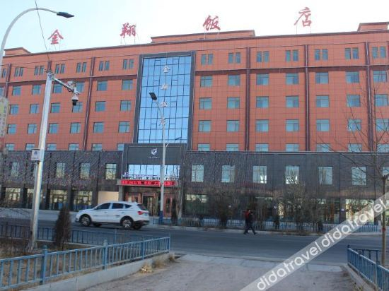 Hotel Exterior 5, Jinxiang Hotel, Haixi Mongol and Tibetan