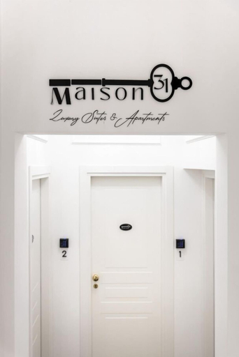 Exterior & Views 2, Maison 31 - Luxury Apartments, Roma