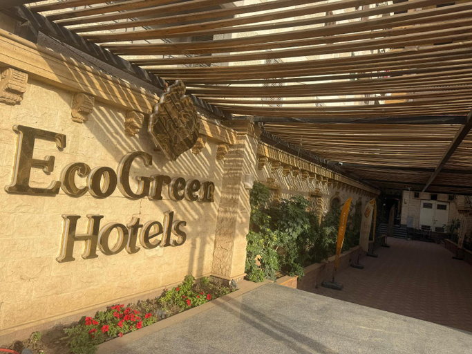 Exterior & Views 2, Pyramids Tower Inn, Al-Ahram