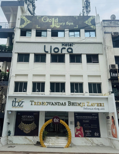 Front of property, Hotel Liora, Rajkot