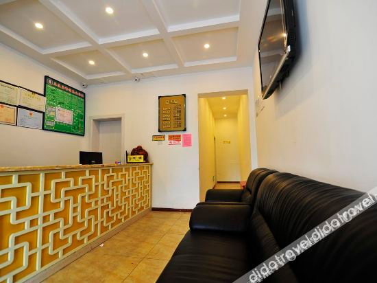 Others 4, Pengxiansheng Hotel, Guiyang