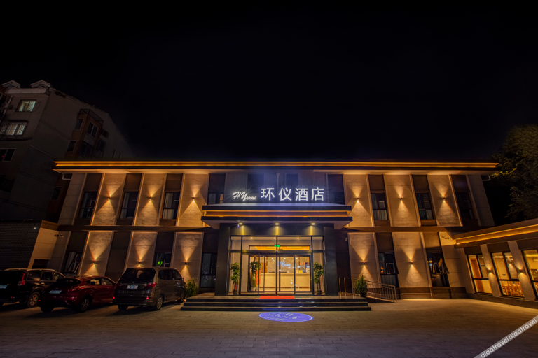 Exterior & Views 1, Beijing Huanyi Hotel, Beijing